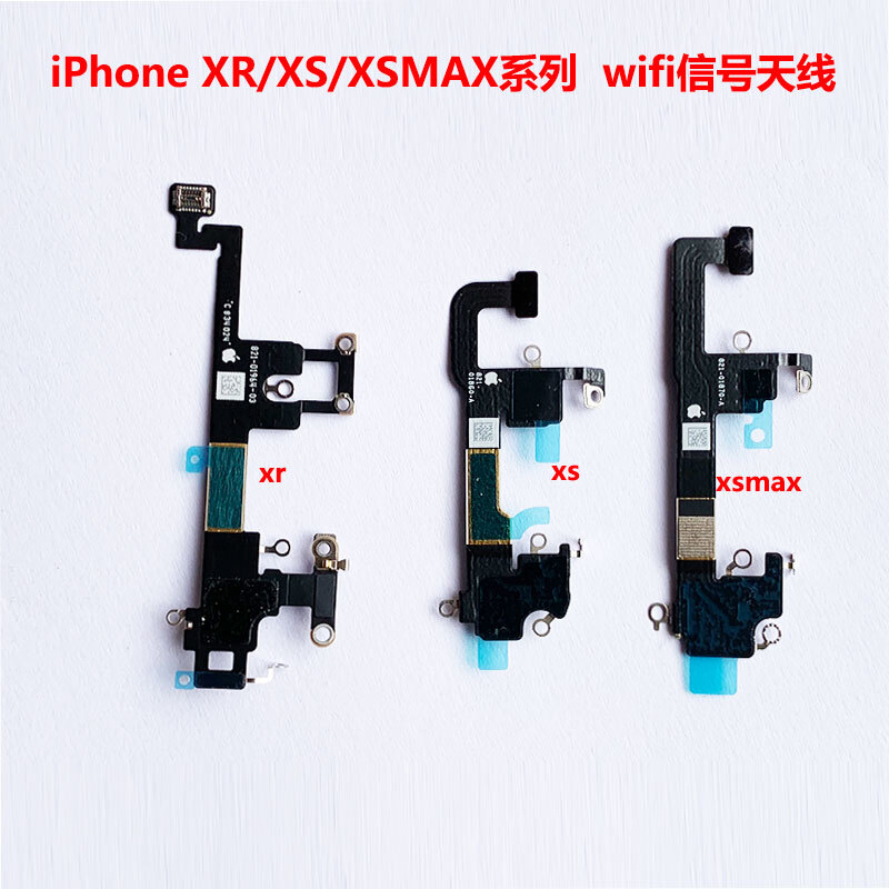 爱修客iphonex xrwifi天线蓝牙xs max尾插喇叭信号排线xs nfc小蓝线 x