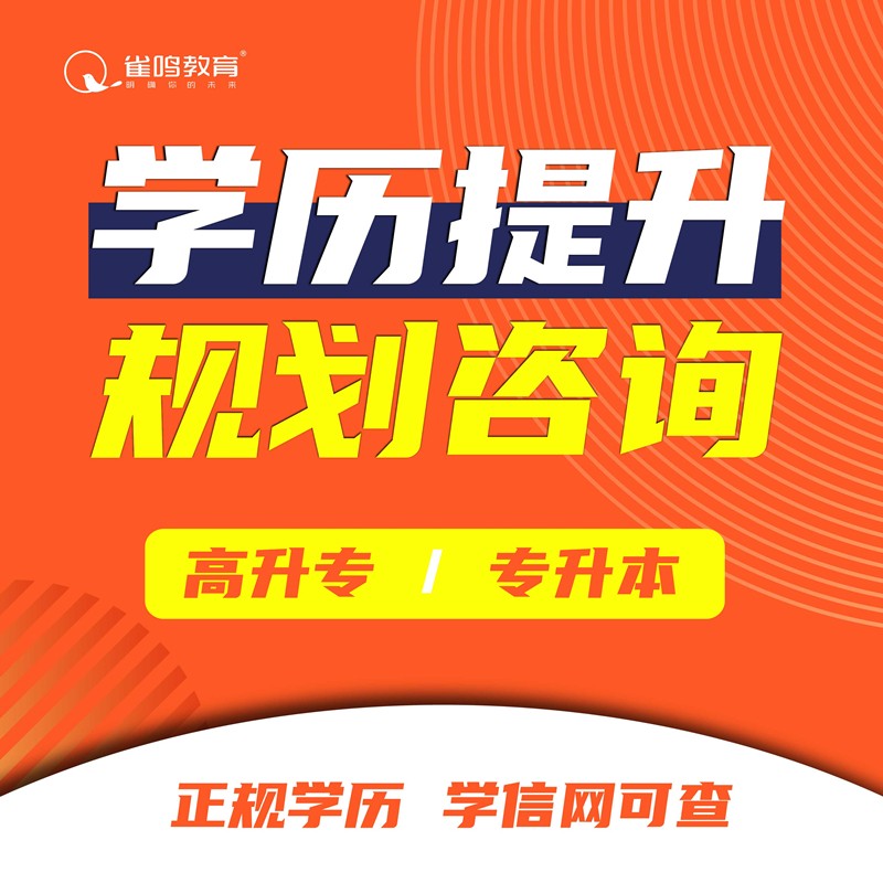 孟子義初中畢業學校_陳赫初中畢業學校_初中畢業3十2學校