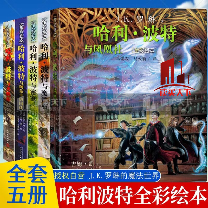 ػ汾ȫ5 ħʯȫʻ汾 [7-10]++밢ȿͽ+汭+ȫʻ汾ƽװ k 347Ԫ