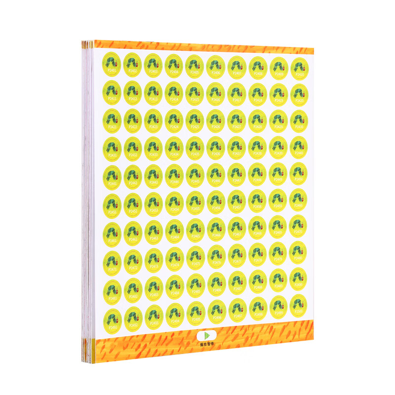 如何查看早教启智的历史价格|早教启智价格走势