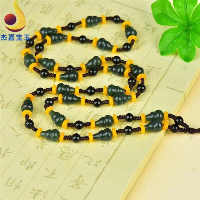 杰嘉宝玉  原创新款手工编织和田青玉挂绳珠子项链竹节男女款礼物带证书 挂绳1款+证书+精美包装