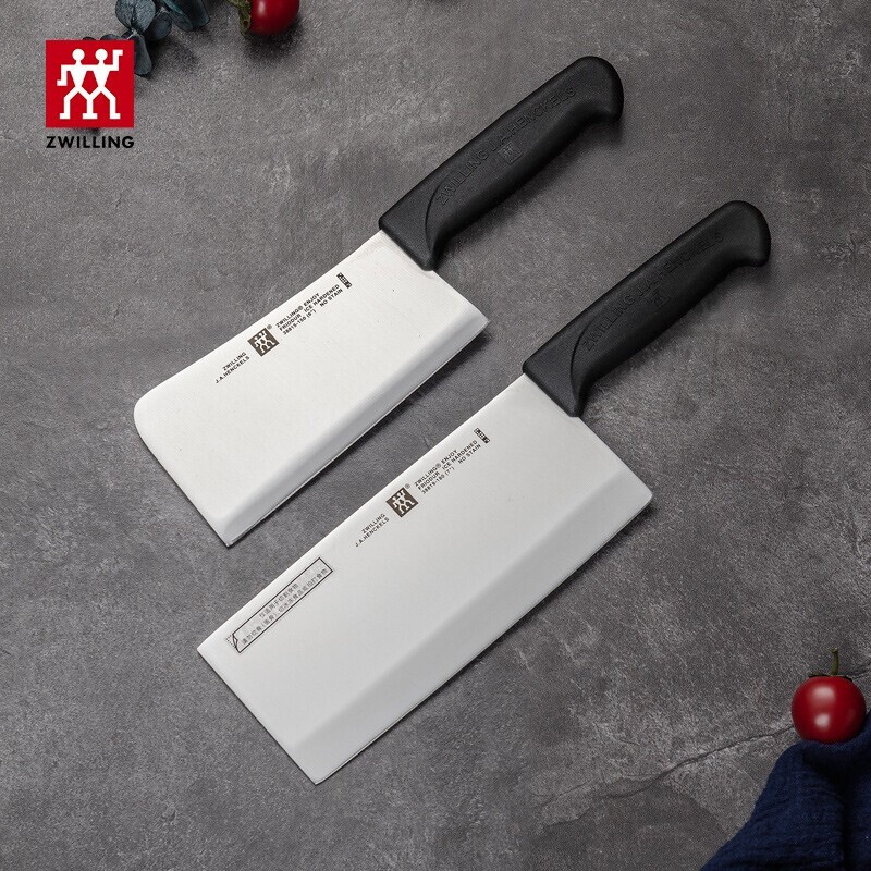 双立人(ZWILLING)38850-001-722厨房刀具套装:解决您的下饭菜困扰