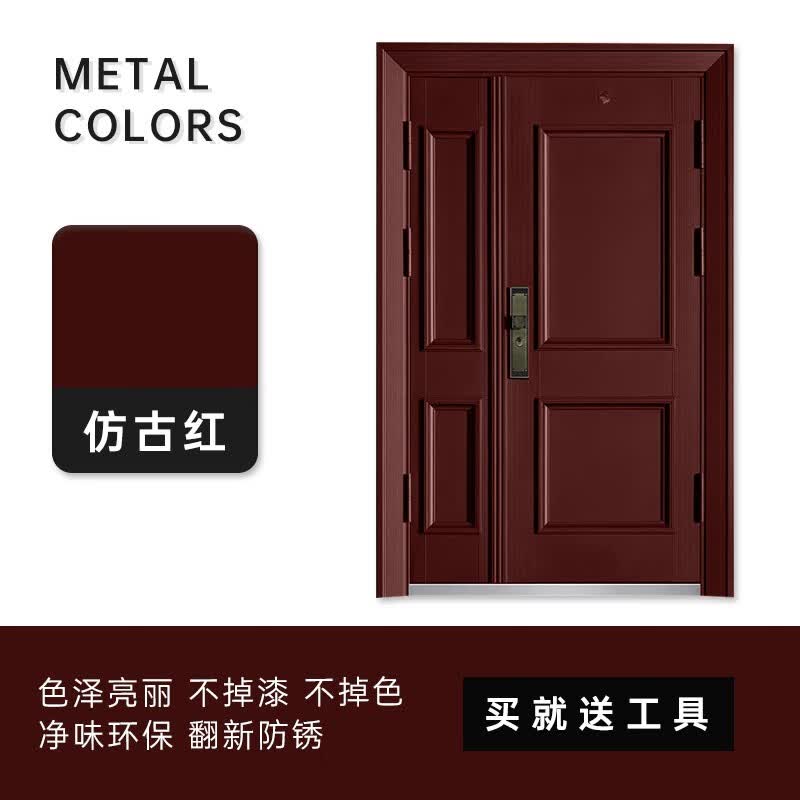 三青水性自喷漆手摇喷漆金属防锈漆免除锈铁门翻新油漆防水防腐涂料 仿古红 450ML怎么看?