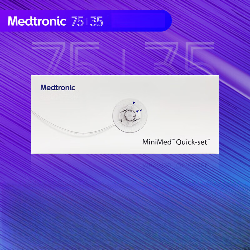 美敦力胰岛素泵耗材 quick-set管路可分离式导管qs纽扣型软针 mmt-396