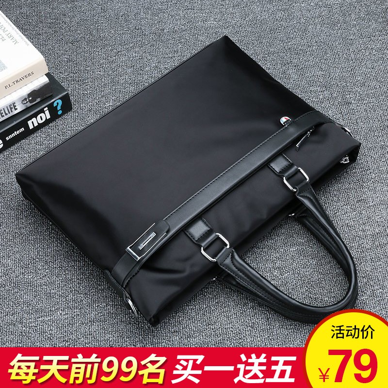 朗斐男手提包商务公文包商务大容量单14英寸电脑包男包文件夹包背包男 黑色 大包 14英寸