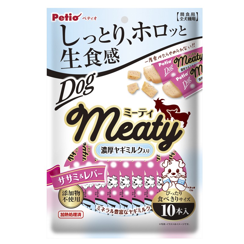 日本Petio 派地奥狗狗零食 meaty慕斯 幼犬老年犬零食肉条 鸡肉&鸡肝慕斯 10支