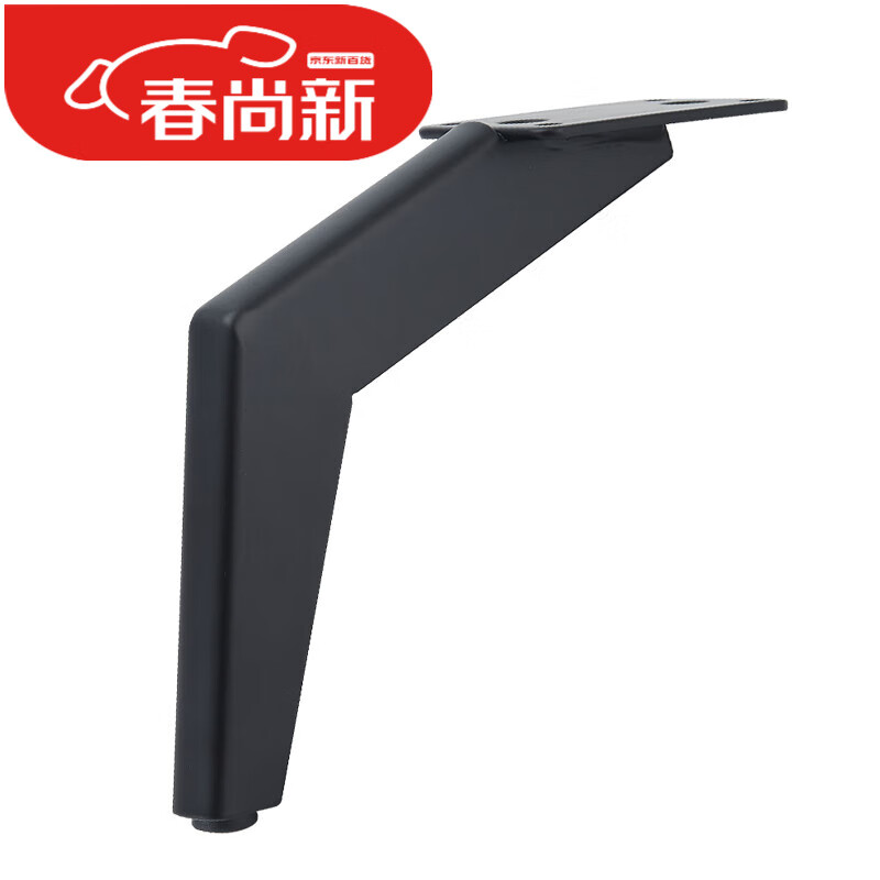柜脚金属家具脚沙发支撑腿电视柜腿茶几脚浴室桌脚床脚 镰刀脚高12cm