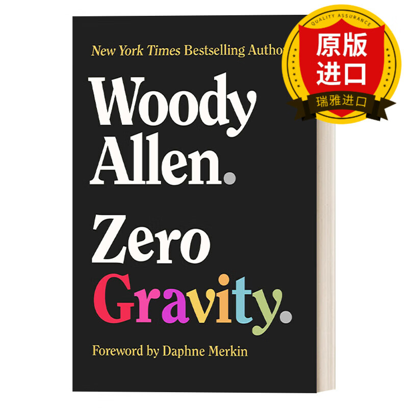 英文原版 zero gravity 零重力 伍迪·艾伦幽默故事集19篇 精装 英文