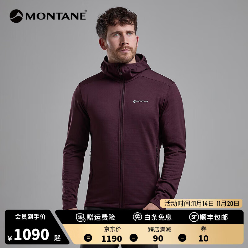 MONTANE��̩��PROTIUM��ñץ�����б�ů͸���ߵ��������˶��п����� ���ϣ���Լ� L