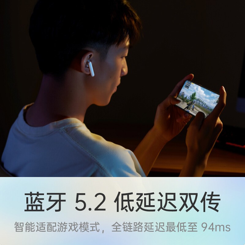 OPPO Enco Air 真无线蓝牙耳机free 半入耳式 encoair w31升级版 敢自「黑」 官方标配