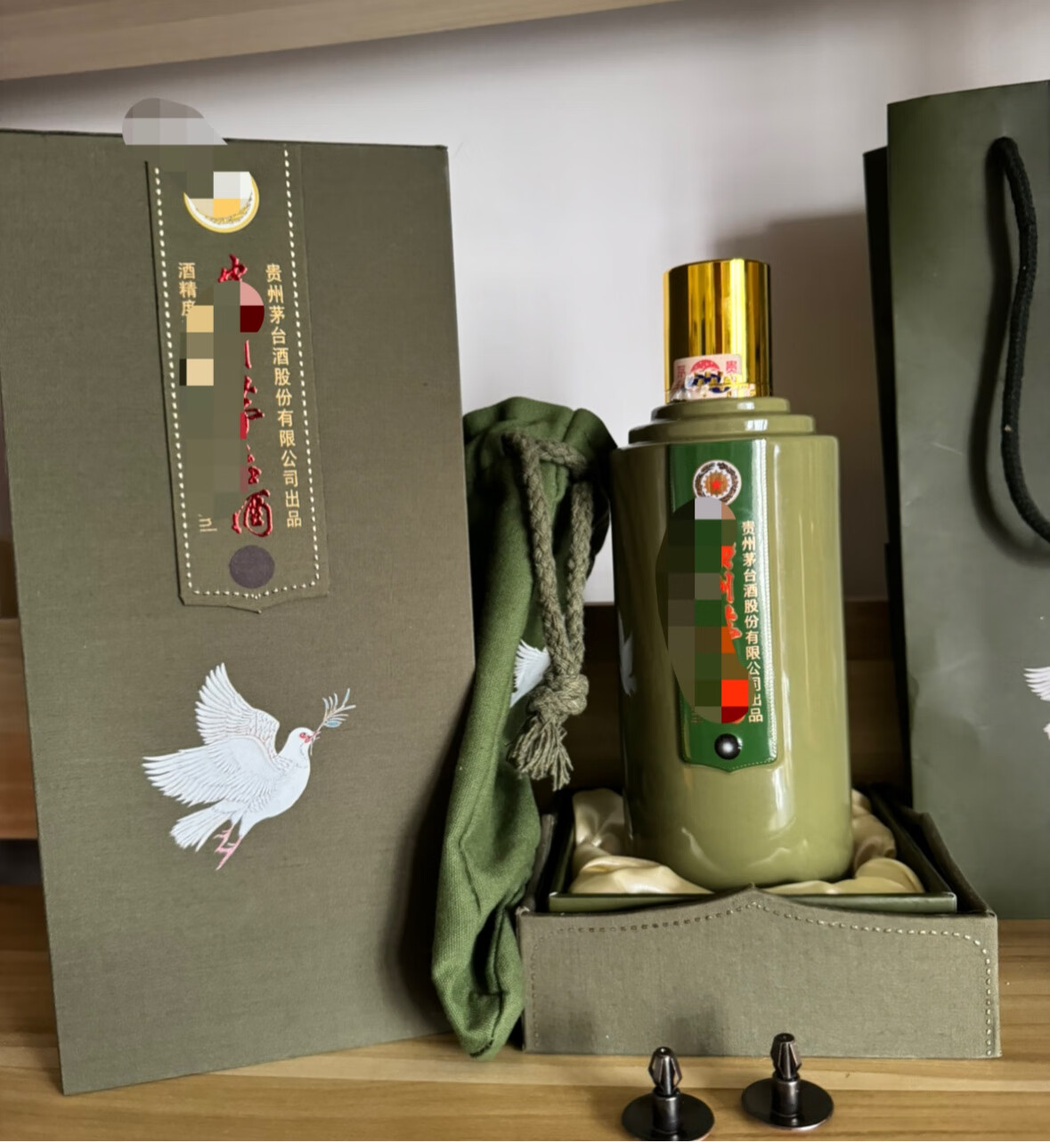 智宙茅台酒瓶空瓶摆件鸽画友谊纪念(空瓶)一套,收藏装饰直播影视摆件