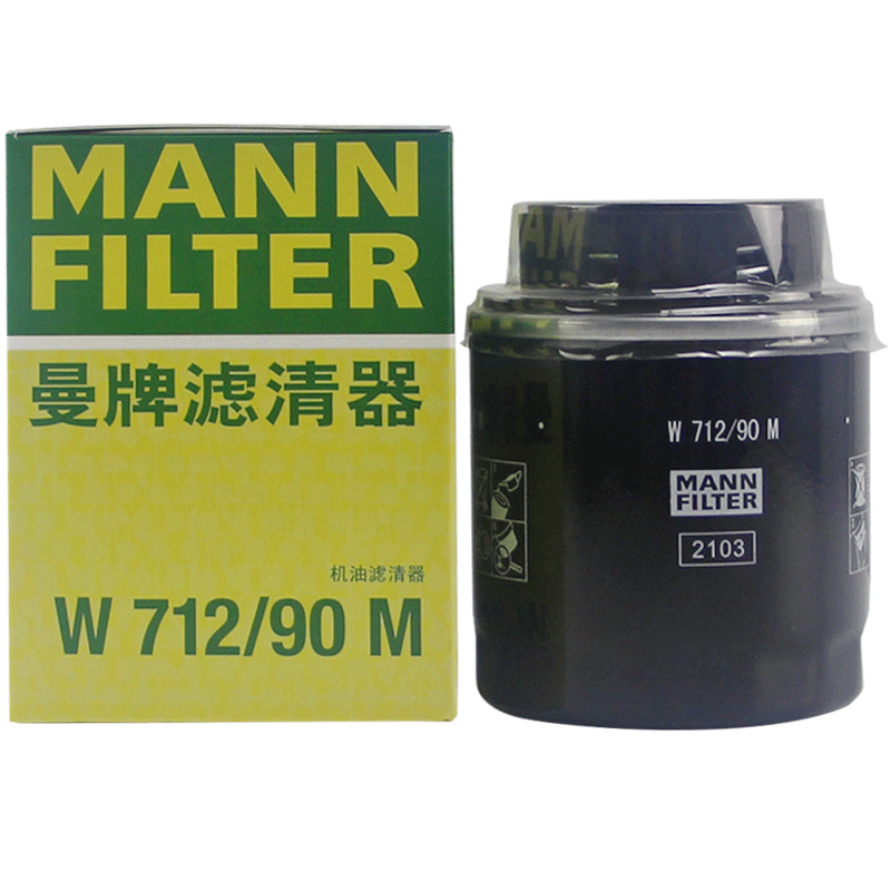 ������������MANNFILTER�����˻�����о��������EA111����������ר����� W712/90M �µ�A3 08-13�� 1.4T