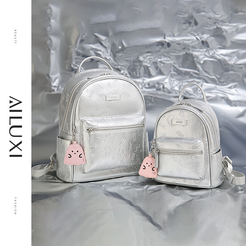 女士双肩包电商最低价查询方法|女士双肩包价格比较