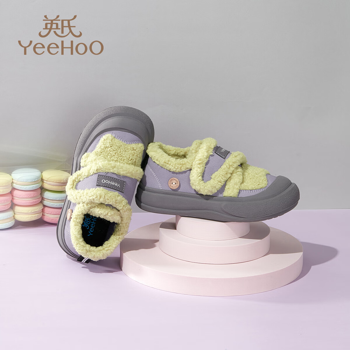英氏（YEEHOO）童鞋儿童加绒棉鞋冬季保暖中大童板鞋加厚运动鞋舒适户外休闲鞋 紫色加绒 32