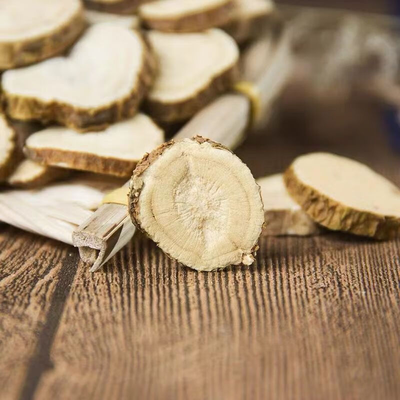 秦岭正宗苦参野生苦参正宗苦参根野生中药材苦参苦参泡水 精选苦参