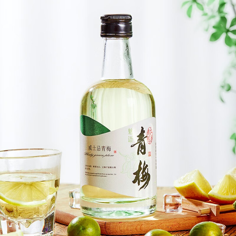 水果酒全网最低价格历史|水果酒价格比较