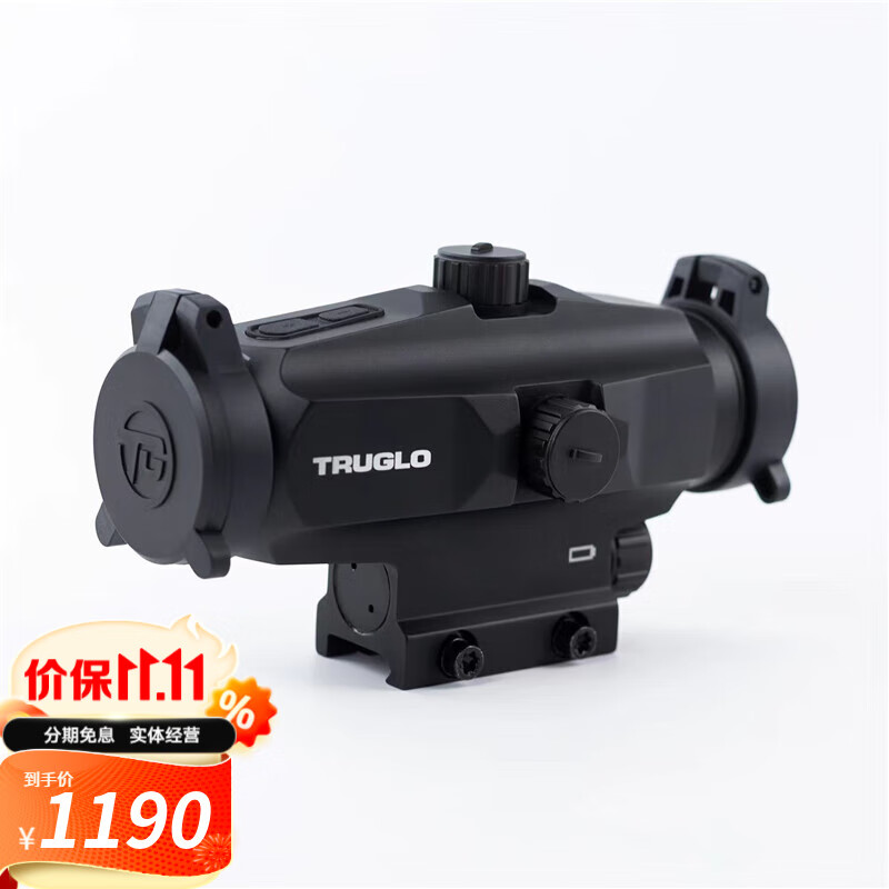 ballistic-x定3倍光学速瞄准器棱镜瞄3x32truglo高品质十字准星倍镜