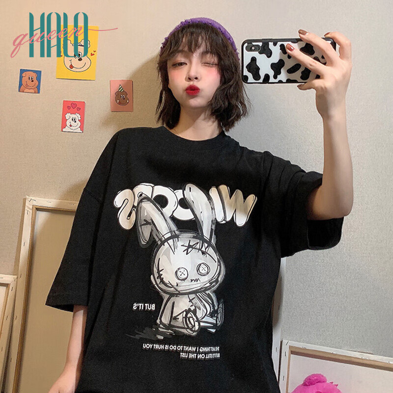 【HaloQueen】女士T恤：时尚与舒适并存，价格走势分析|女士T恤商品历史价格查询入口