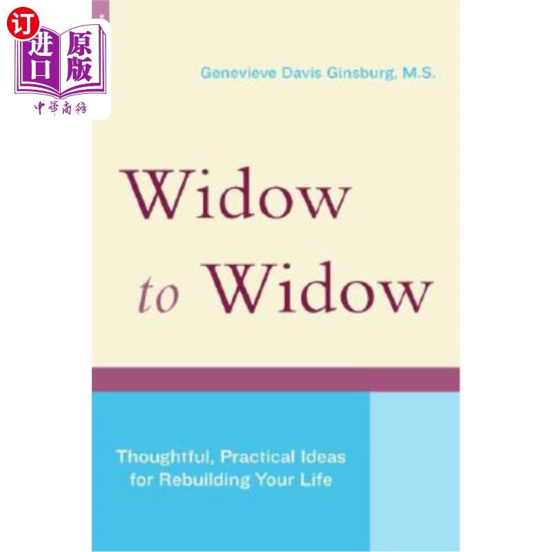 海外直订widow to widow: thoughtful, practical ideas for
