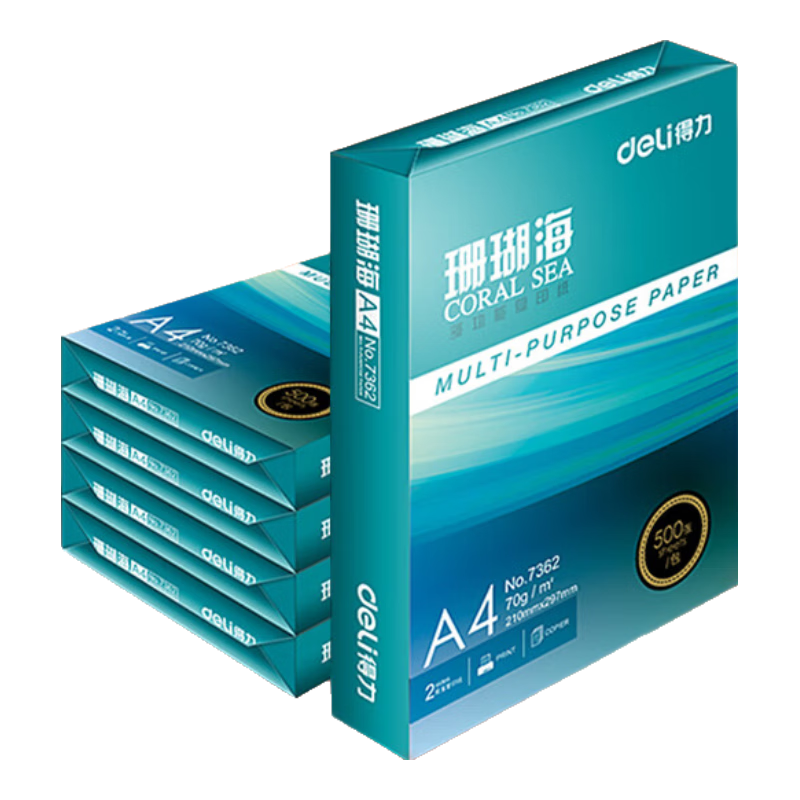 得力（deli）【5箱囤货装】珊瑚海A4打印纸 70g500张*5包一箱 双面复印纸 7361
