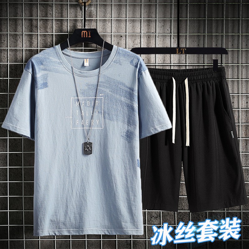 可以看京东T恤历史价格|T恤价格走势