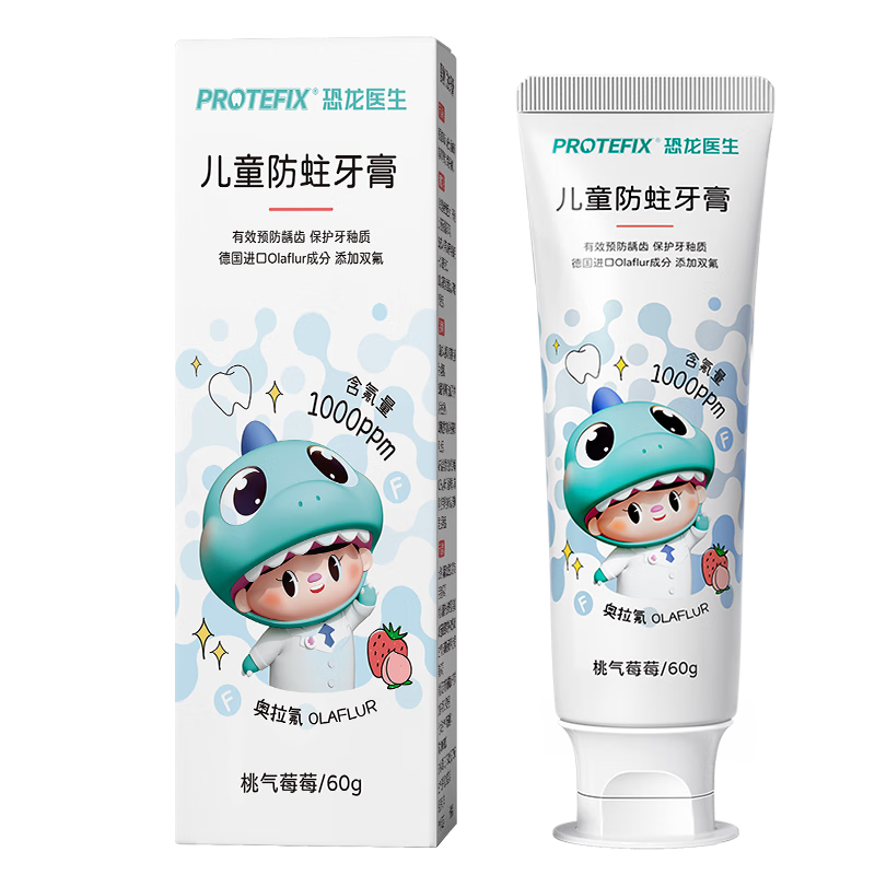 ����ҽ����PROTEFIX����ͯ����6-12�꺬��������ͯ��ˢ6��12�껻���ڰ�������������