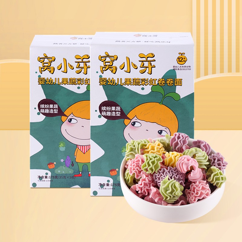 京东母婴玩具 2021-07-04 - 第23张 | 最新购物优惠券 京东母婴玩具 2021-07-04 - 第23张 | 最新购物优惠券