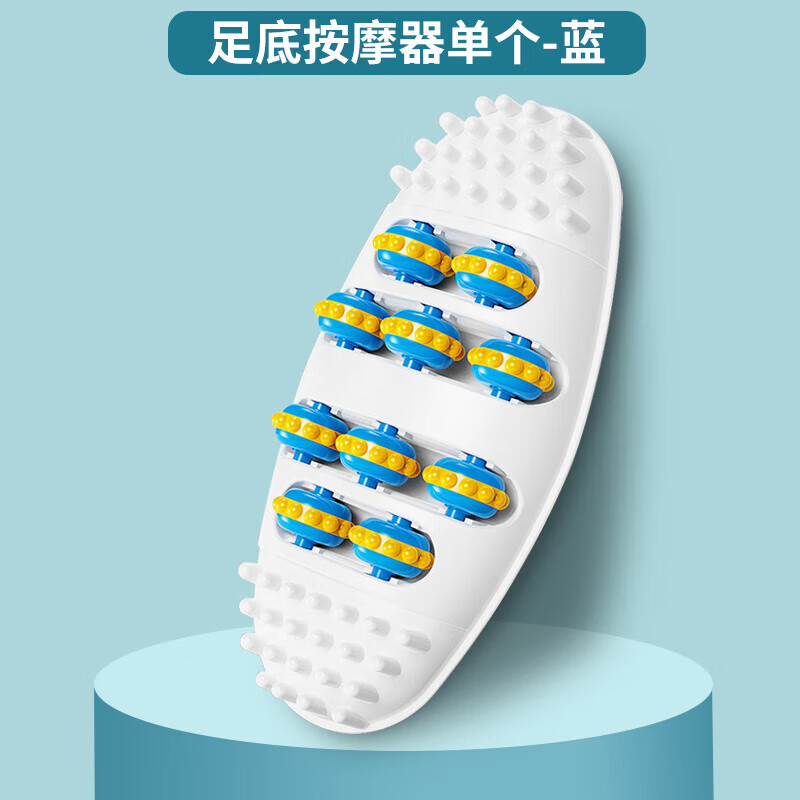 按脚底滚轮神器经络脚踩足部搓脚足底木质脚神器足疗指压家用 十轮足底按摩器/缓解疲劳