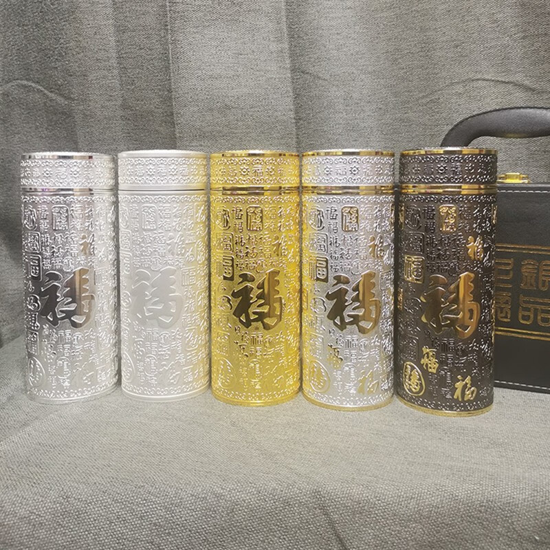 目可【父亲节臻选礼物】保健杯九龙杯百福图礼品tx 银色九龙杯