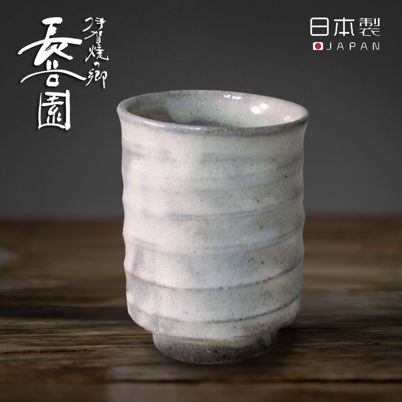 長谷園长谷园伊贺烧伊贺粉引茶杯日本原装进口日式陶土手工制热水杯子