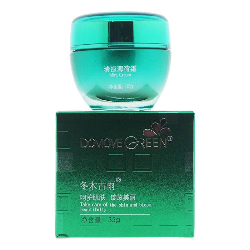 冰菊专柜冬木古雨活泉清凉薄荷霜(型)35g 薄荷霜*2 推荐