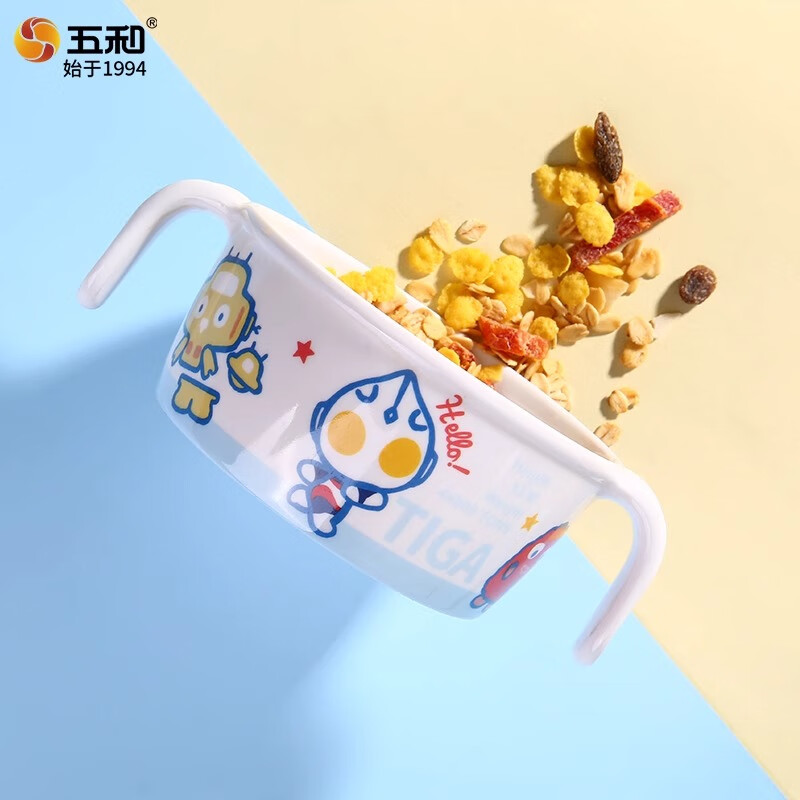 五和（WUHE）奥特曼儿童碗餐具卡通家用宝宝碗勺套装男孩吃饭碗分格餐盘喝水杯 奥特曼双耳碗＋苹果碗+勺