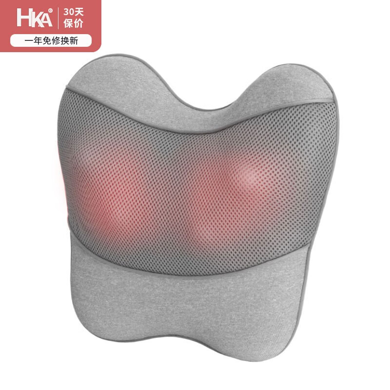 HKA腰部按摩器背部按摩仪无线充电款肩颈按摩枕腰背部全身按摩靠垫热敷家用车载办公室男女士 升级款