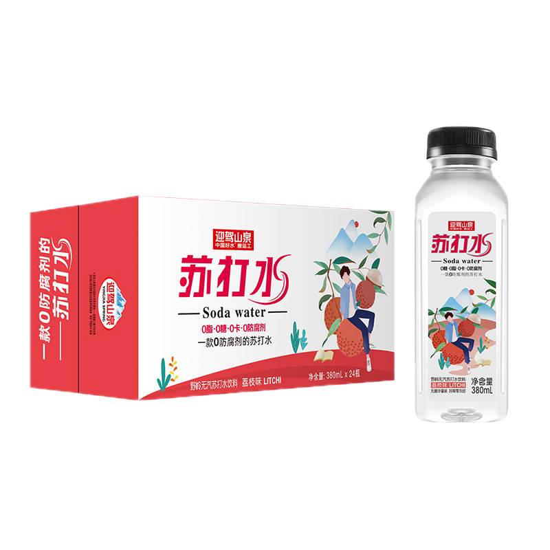 在京东怎么查饮料历史价格|饮料价格走势