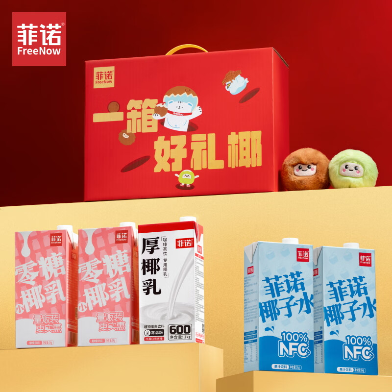 ��ŵ һ����� ��Ҭ�� 1kg*5��������