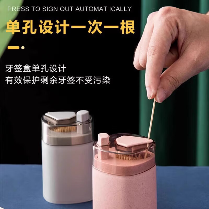 牙签盒一次性袋装牙签双头竹子剔牙工具家用竹制细吃水果牙签 细牙签盒-灰色+蓝色各1+2000牙签