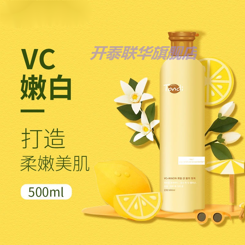 男士身体乳推荐春夏(适合男士的身体乳冬天) 男士身体乳推荐春夏(适合男士的身体乳冬天)