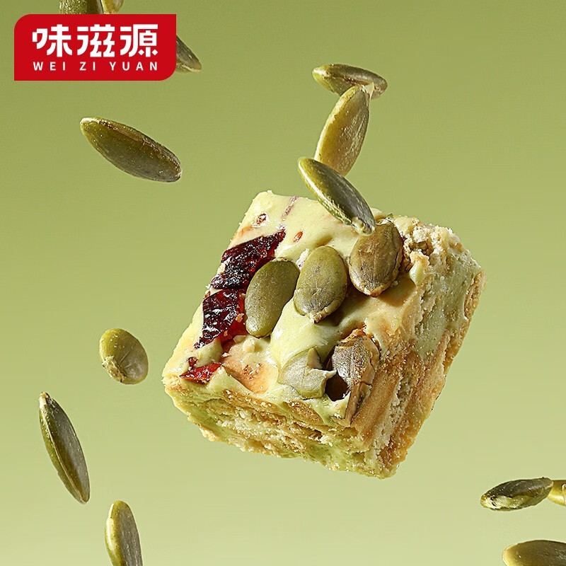 味滋源雪花酥休闲零食早餐饼干糕点牛轧糖沙琪玛下午茶点心传统糕点 雪花酥抹茶味 125克 1盒