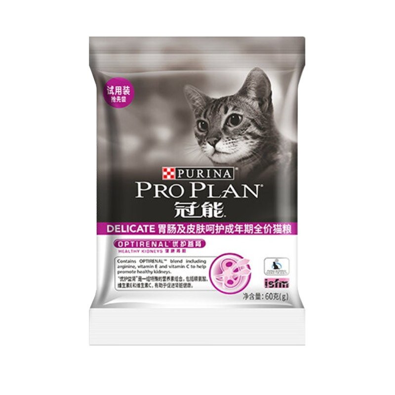 历史猫干粮价格查询的网站|猫干粮价格比较