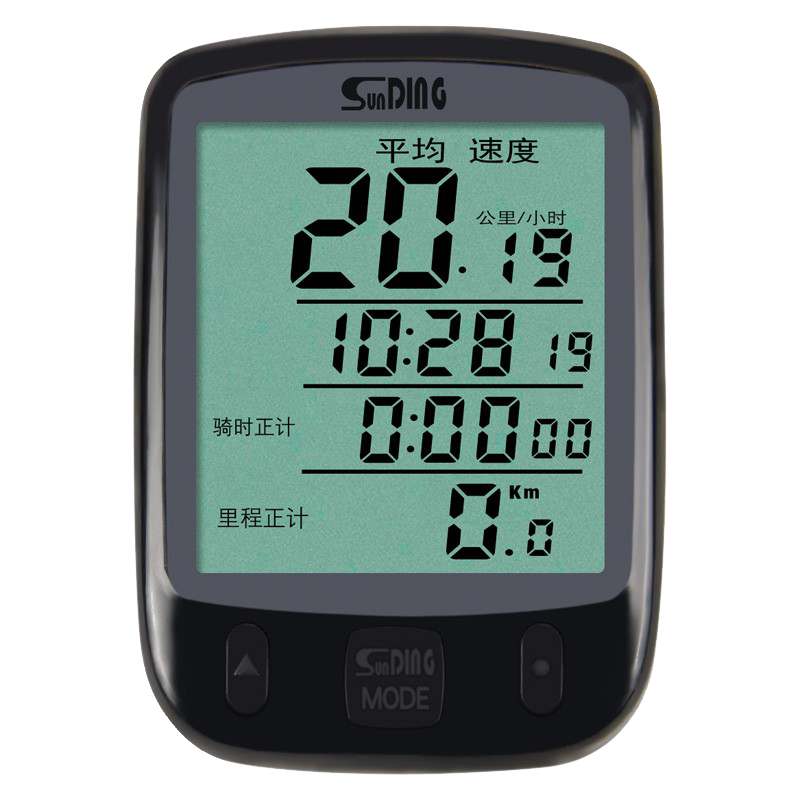 JIEYIDA 自行车码表山地车速度测速里程表公里表测速器骑行装备单车配件 563A-黑色