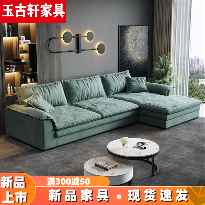 沙发哪个品牌好性价比高？这9款口碑公认，舒适耐用还超值-图片9