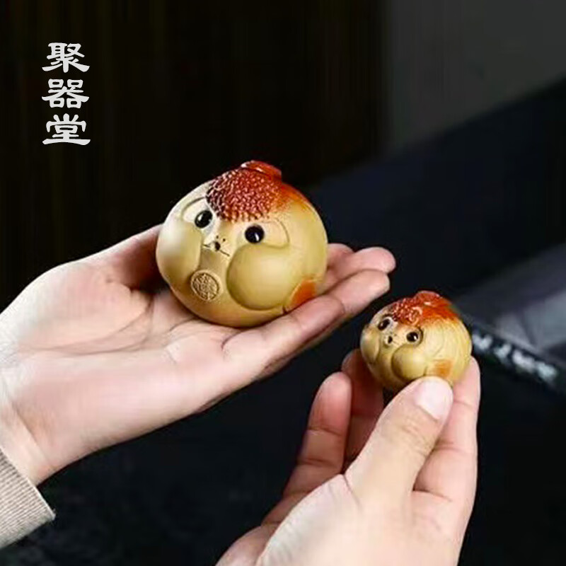 聚器堂茶宠摆件 紫砂可养创意茶盘茶台配件 可爱泡泡鲤鱼茶玩 禅意茶具 A5大富贵鱼 单个