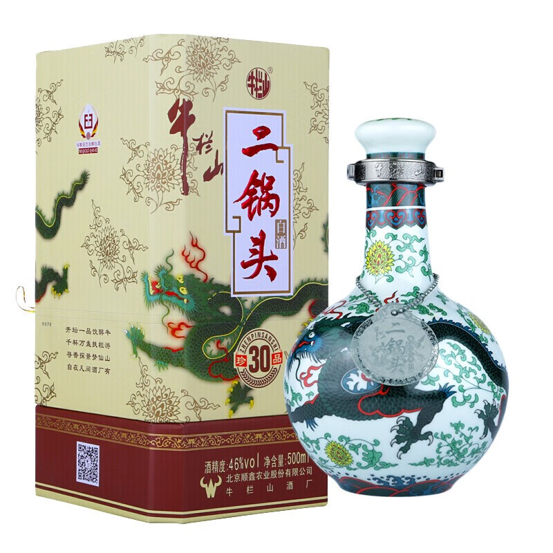 牛栏山牛栏山 二锅头  珍品(30) 青龙 清香型 白酒 46度 500ml 1瓶