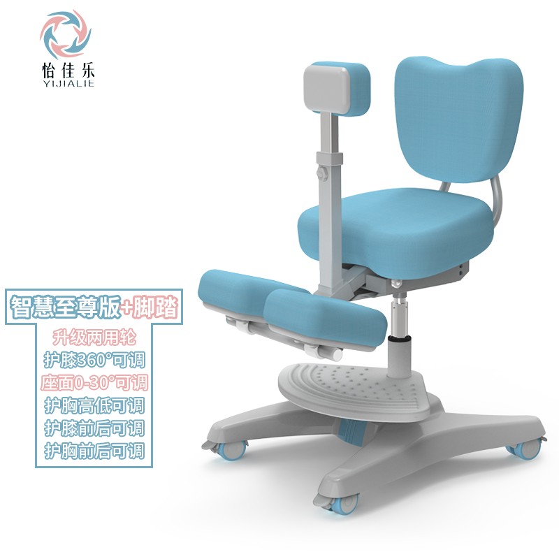 儿童椅价格走势网站|儿童椅价格比较
