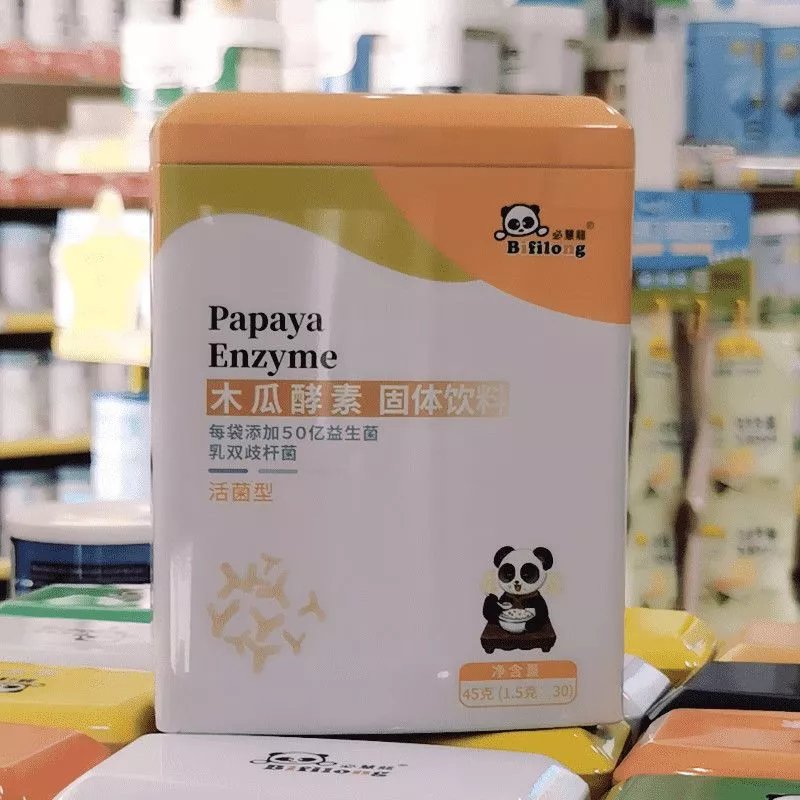 clcey木瓜酵素益生菌固体饮料含乳双歧杆菌活菌型 1盒装