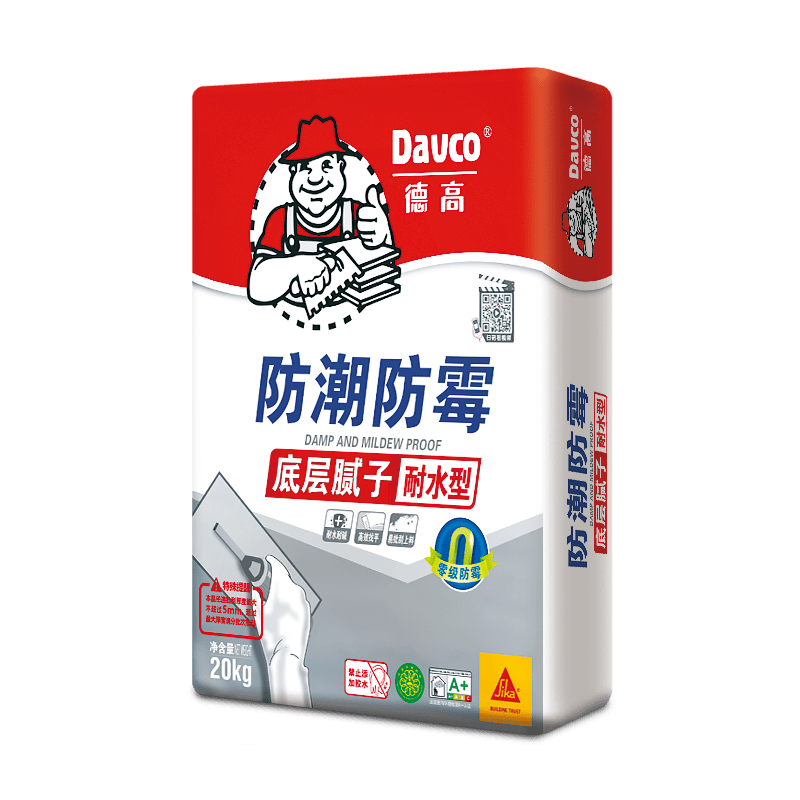 德高（Davco）德高内墙防潮腻子粉耐水环保补缝腻子膏白色墙面补墙膏20KG/包 底层腻子（水泥基））怎么看?