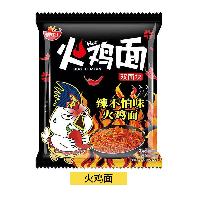 恒愎营i养卫士 给力餐猪饲料干脆面方便面整箱多种口味可搭配 辣不怕