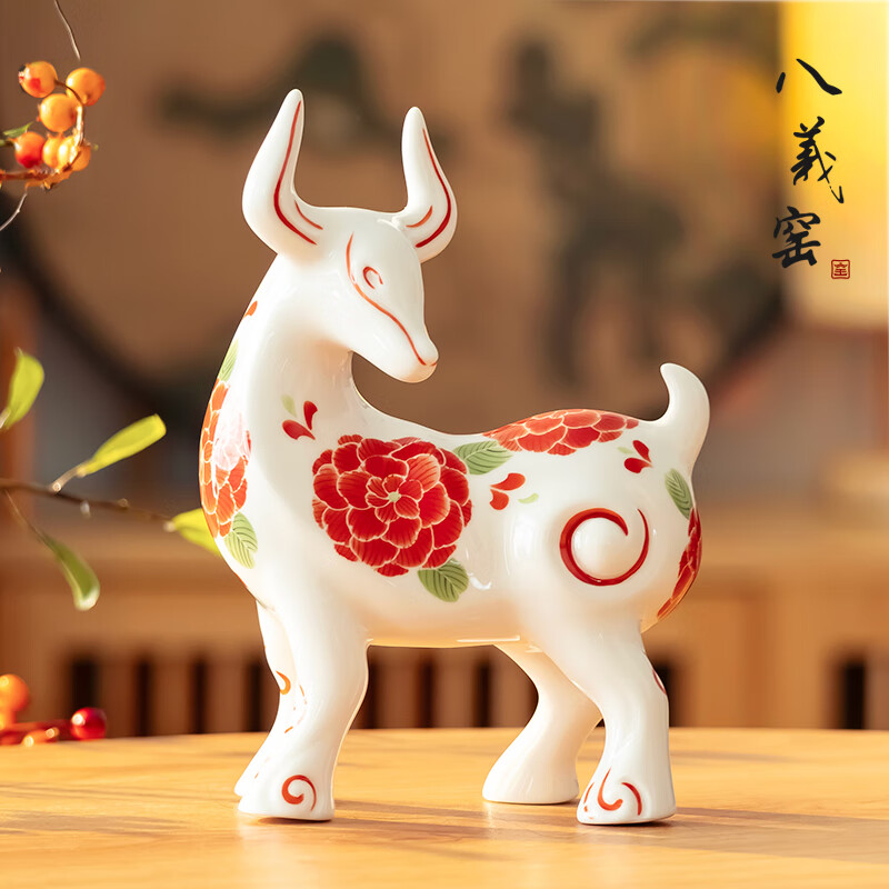 八义陶瓷(eight righteous)非遗陶瓷摆件十二生肖未羊艺术瓷家居玄关