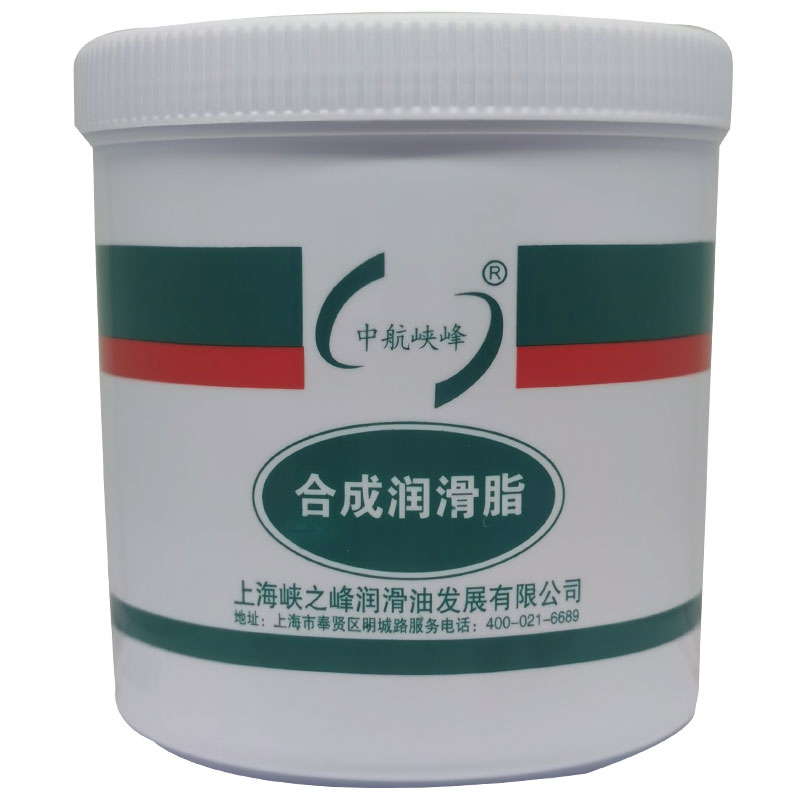 中航峡峰 7254g高低温二硫化钼润滑脂 7254极压润滑脂-50℃~200度 1kg