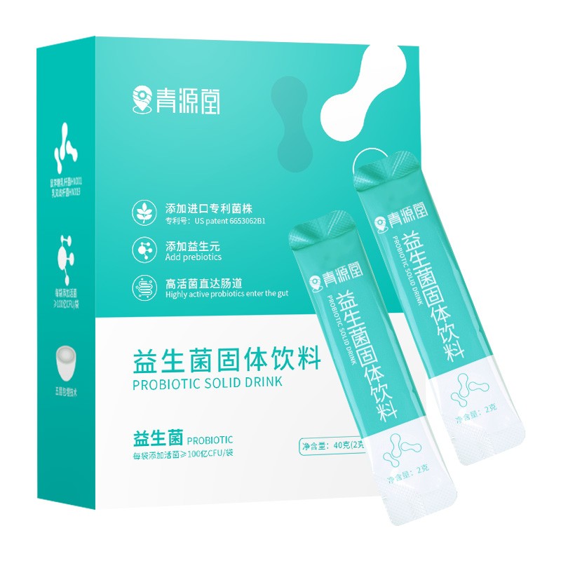 青源堂益生菌价格走势和销量趋势分析